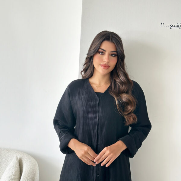 abaya code 05