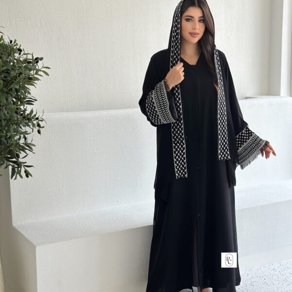 abaya code 0139