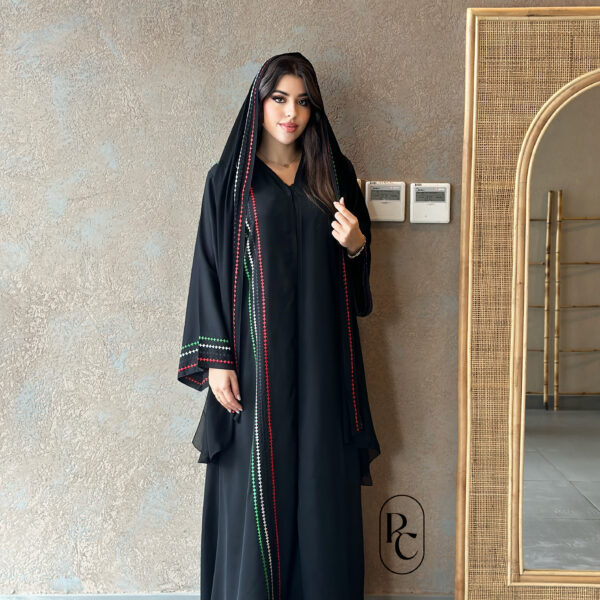 abaya code 040
