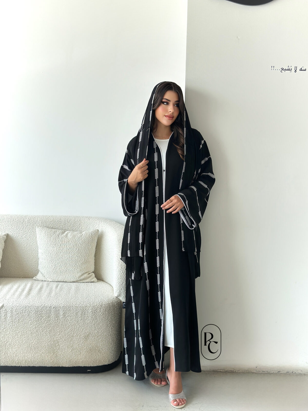 abaya code 07