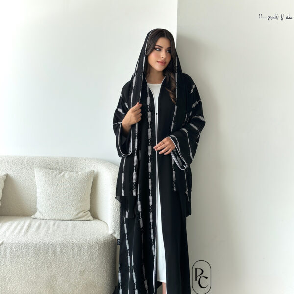 abaya code 07