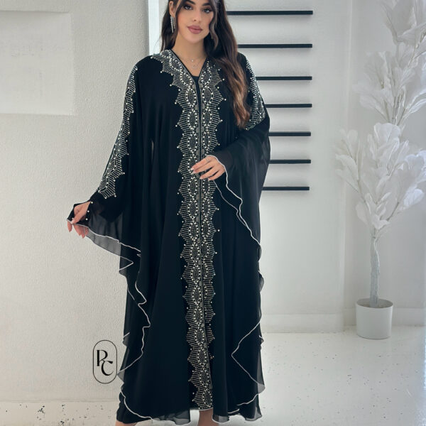 abaya code 061