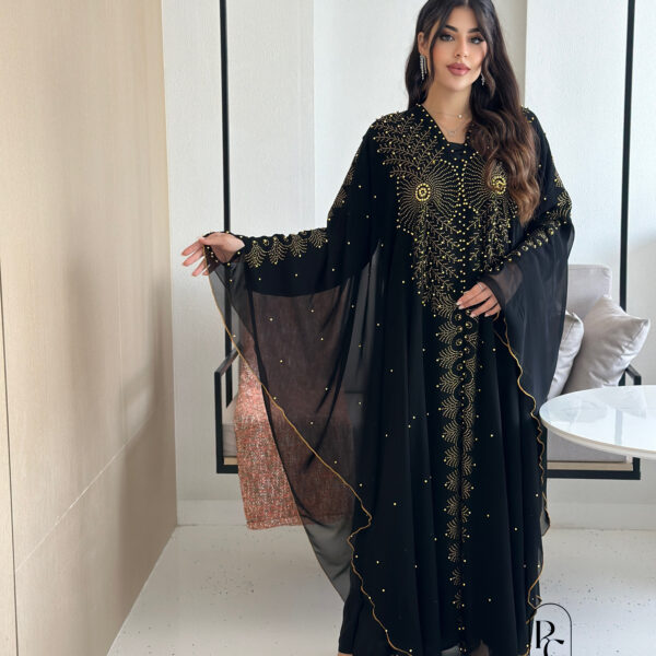 abaya code 059