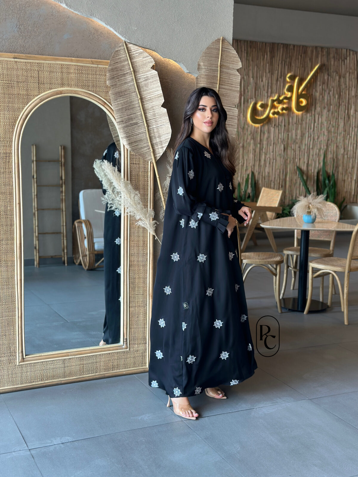 abaya code 017