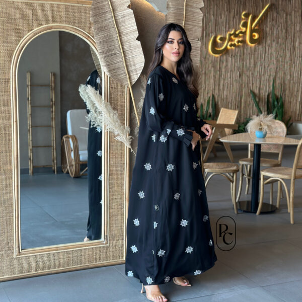 abaya code 017