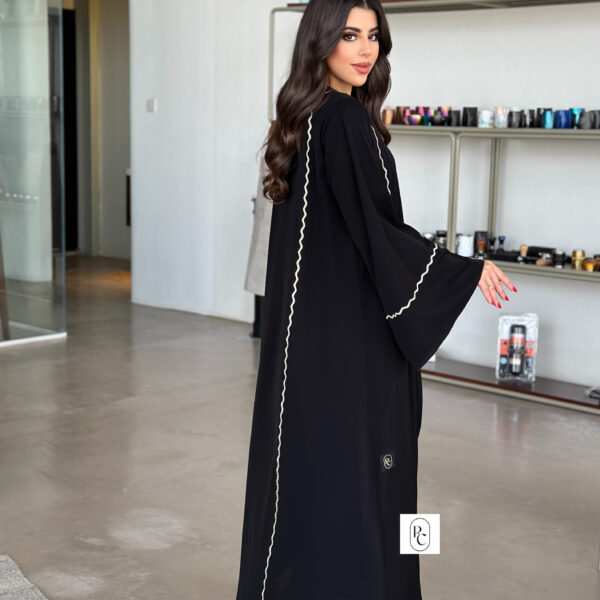 abaya code 0123