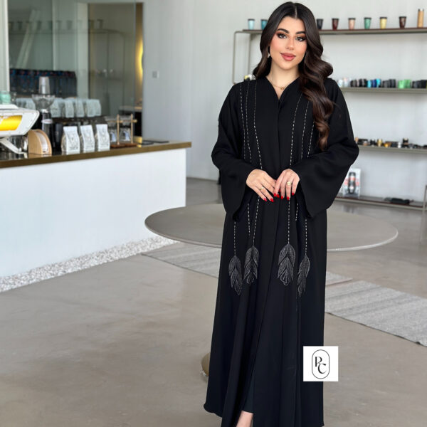 abaya code 0128