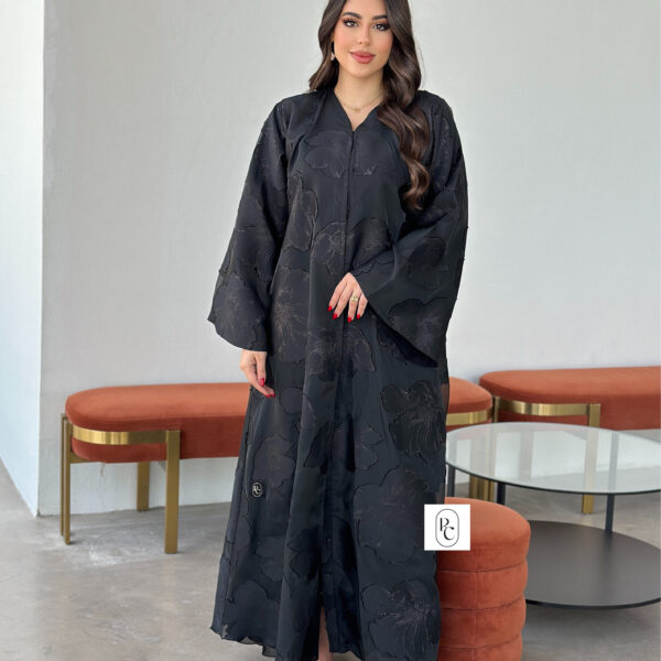 abaya code 0130