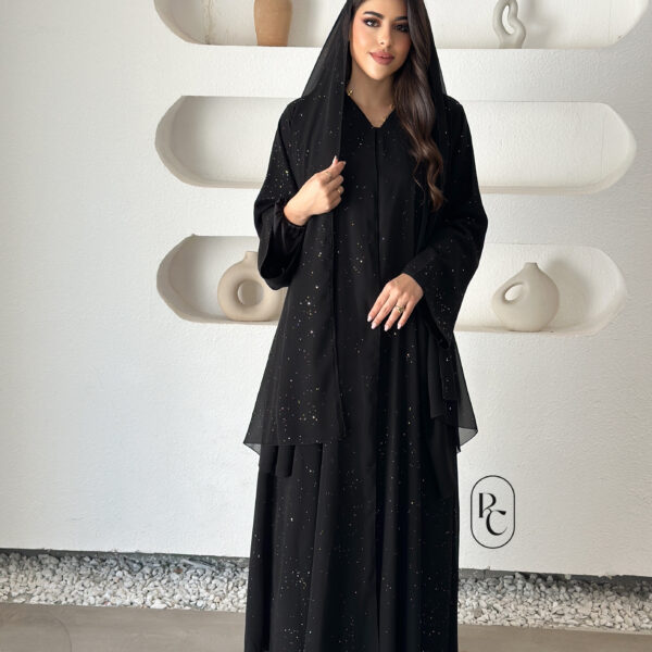 abaya code 098