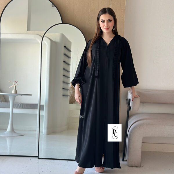 abaya code 074