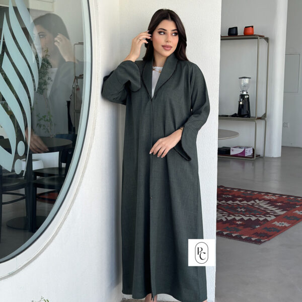 abaya code 0105