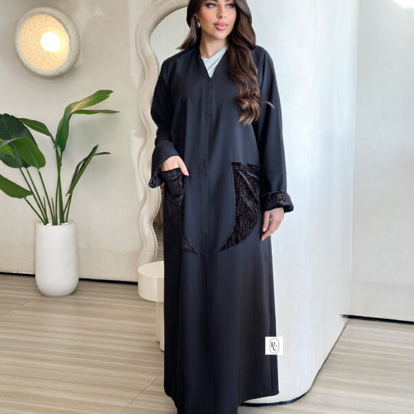 abaya code 0205