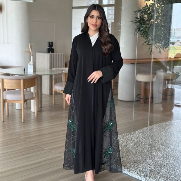 ABAYAS-E